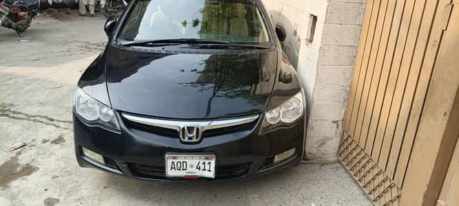 Honda Other 2008