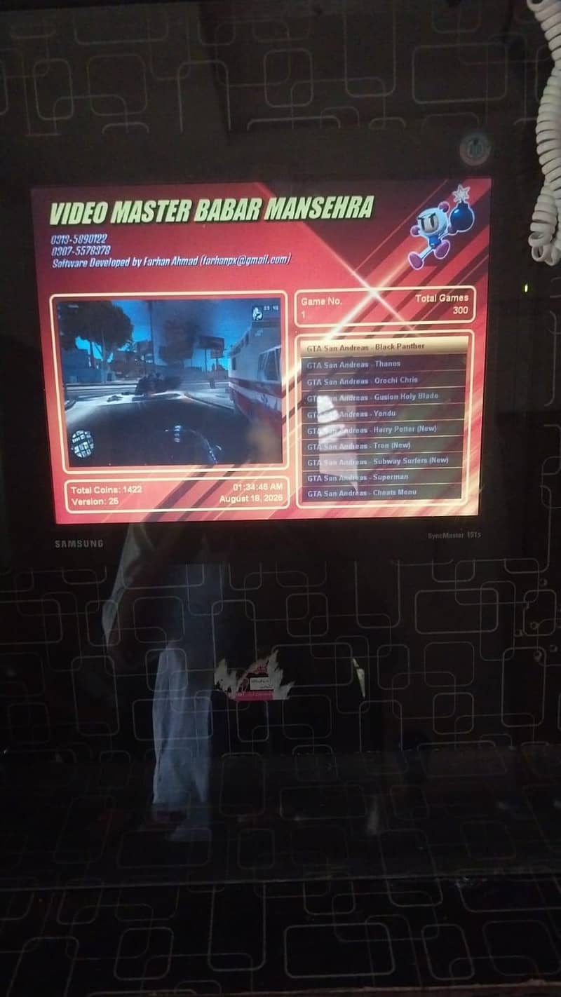 video game 1