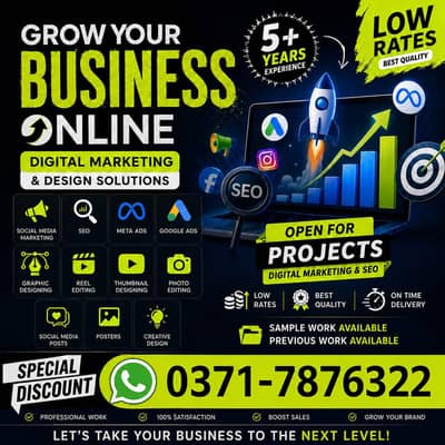 I'm Social Media Manager | 0371-7876322