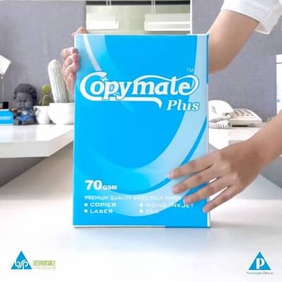 copy mate paper rim