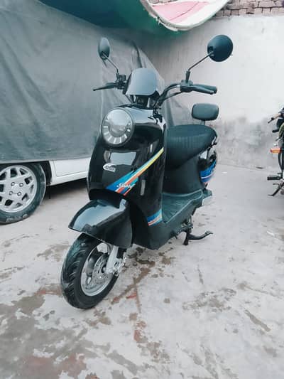 united Scooty