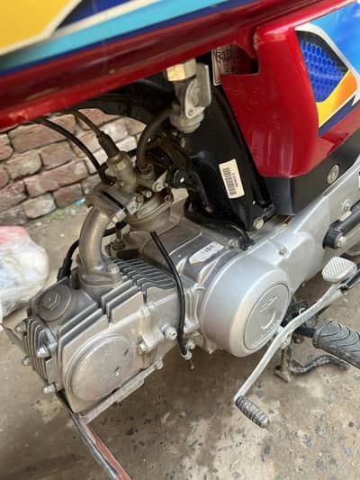 Honda CD 70 2026 All ok ha koi fault nai