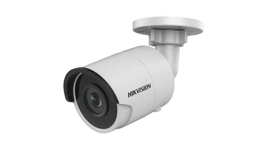 hikividion network camera