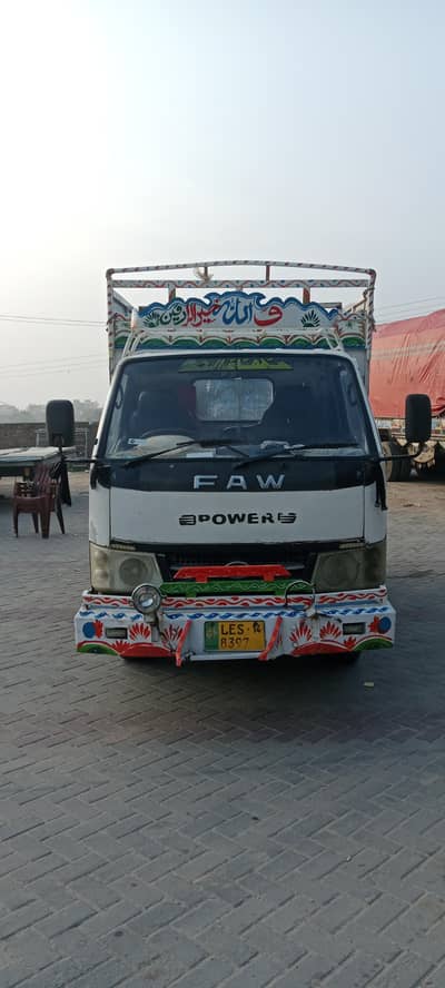 Faw power 2014 model contect number 03017069620