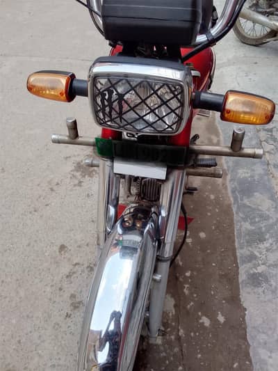 Honda CD 70