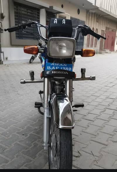 Honda