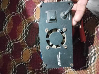 BATTERY CHARGER