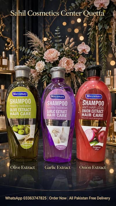 Original Mayamay Shampoo Sahil Cosmetics Center Quetta
