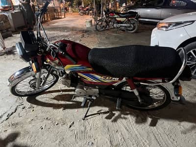 Honda CD 70 (21/23)