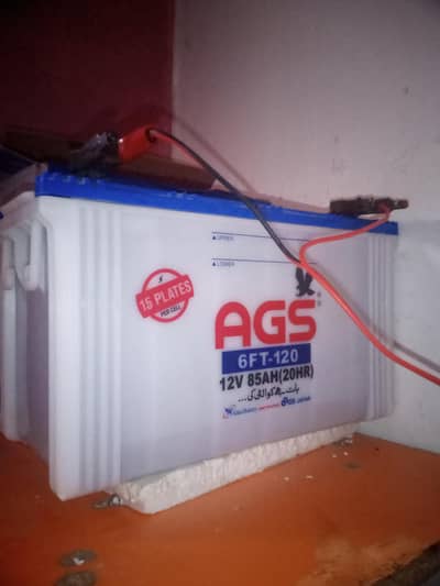 AGS 125   85AH