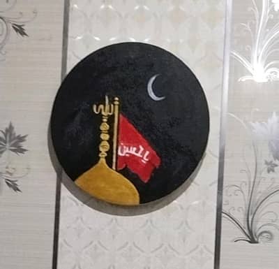 handmade Islamic calligraphy paintings-ya Hussain-round paintings-
