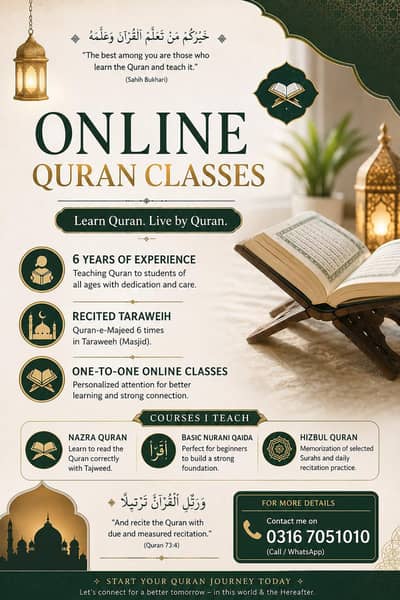 Hafiz e Quran|Need students to teach | Experienced in teaching
