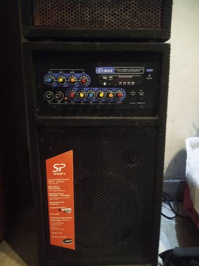 sp2 speaker