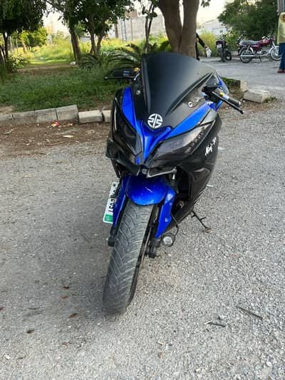 Ninga 250cc replica