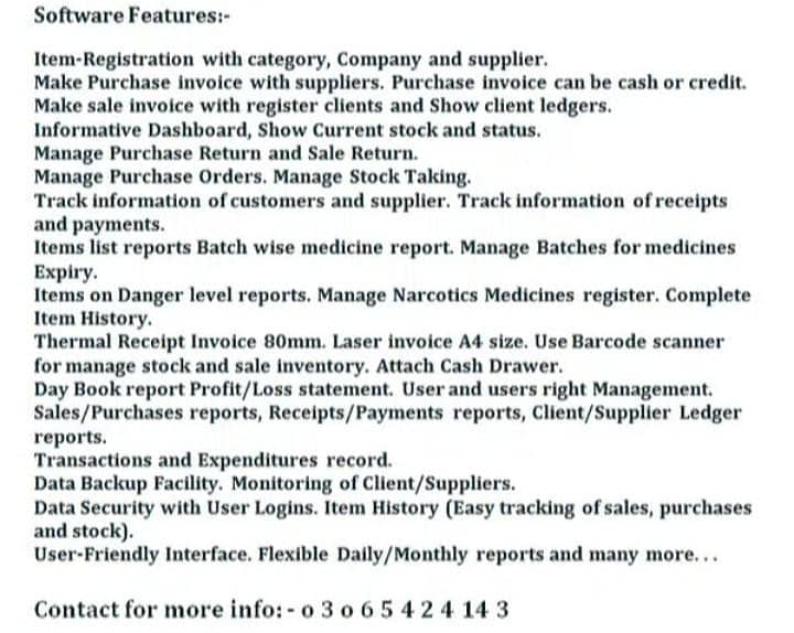 Pharmacy Software 3