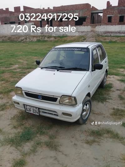 Suzuki Mehran VXR 2008