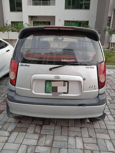 car for sale