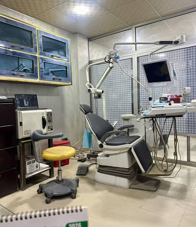 Dental Surgeon Required