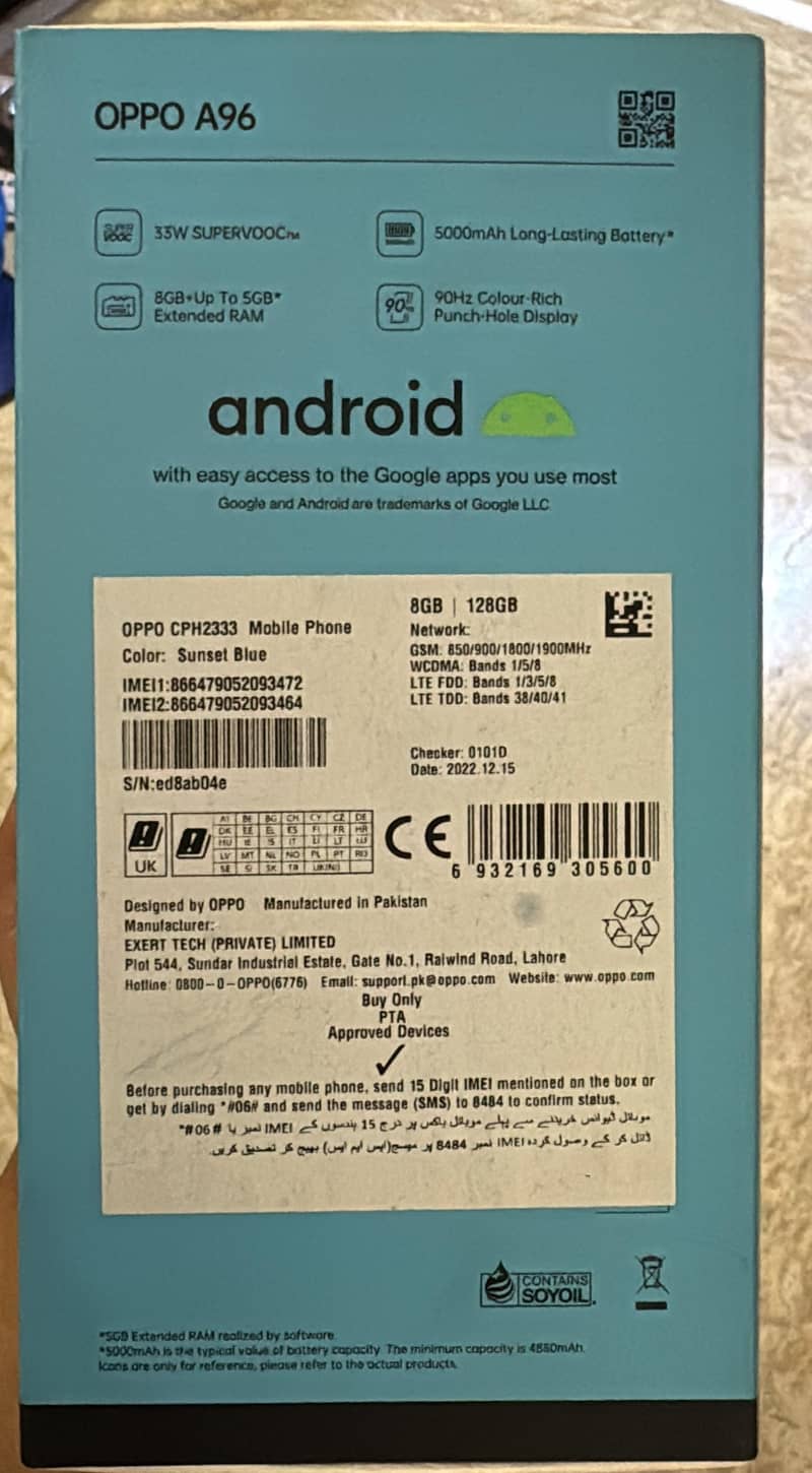 OPPO A96 1