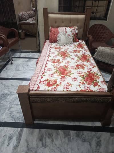 signal bed set