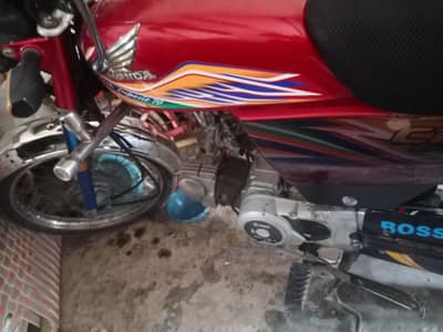 Honda Cd70 2019/20