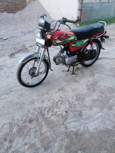 Honda CD 70 22 model