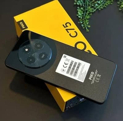 Xiaomi POCO C75