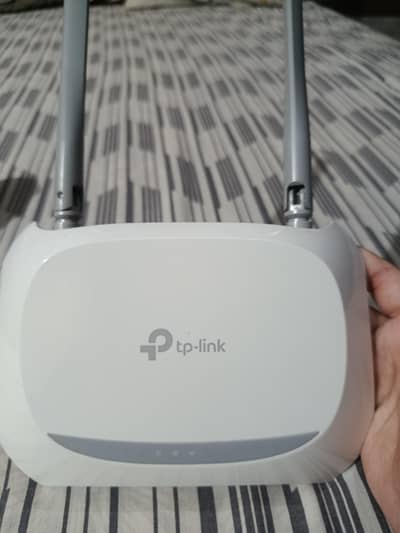 Tp link router