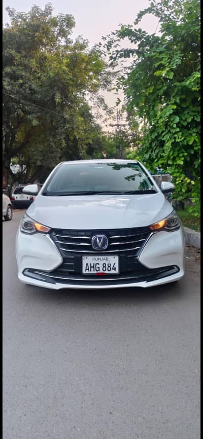 Changan Alsvin Lumiere 2022