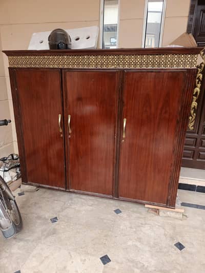 Wardrobe