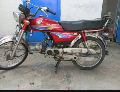 Honda CD 70