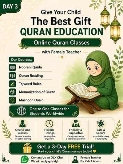 Female Quran Teacher | Online Quran Classes