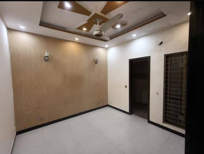 5 Marla House For Sale Paragons Society