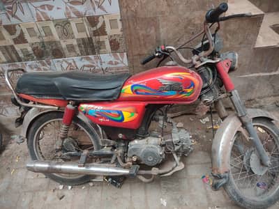 Super power 2021 model