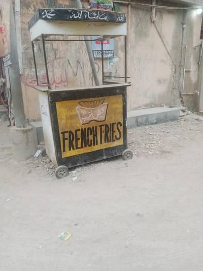 urgent sale hai peso ki need hai