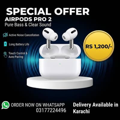 Airpods pro2