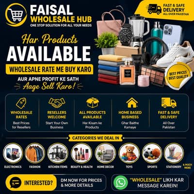 Faisal Wholesale Hub