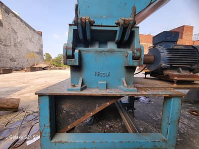Plastic crusher