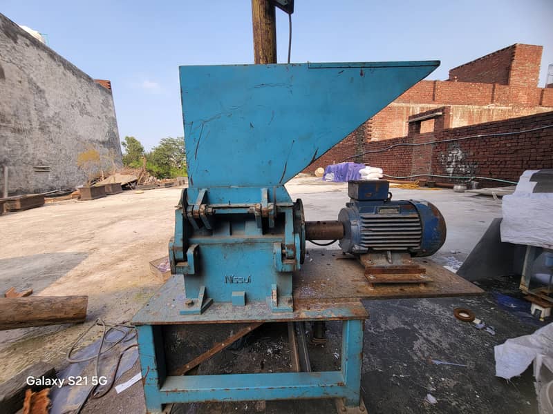 Plastic crusher 1