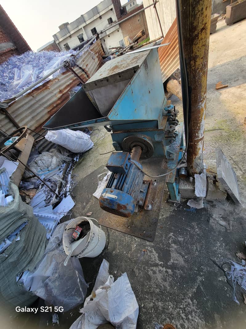 Plastic crusher 2