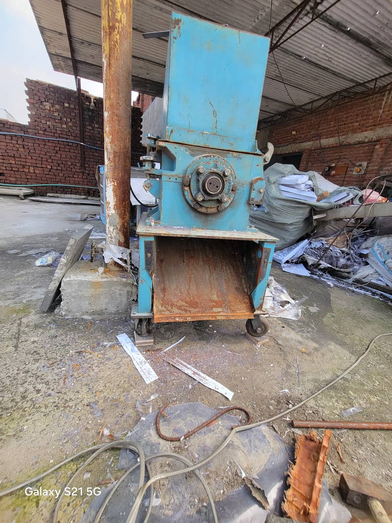 Plastic crusher 3