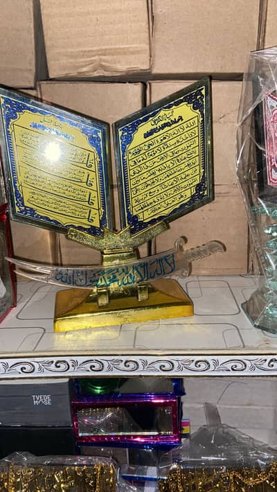 Shakoor Solangi