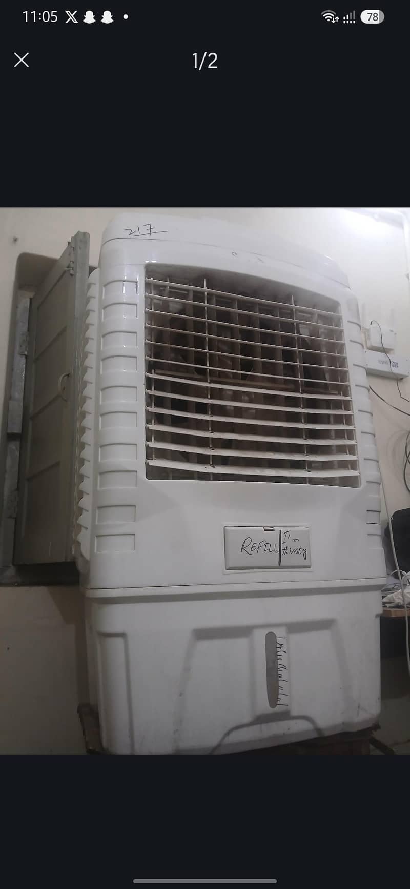 air cooler 0