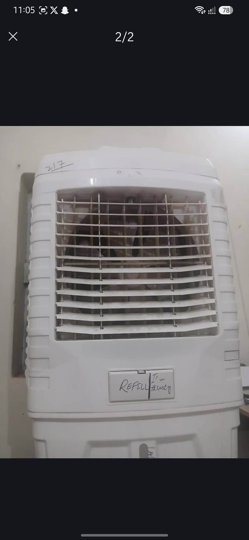 air cooler 1