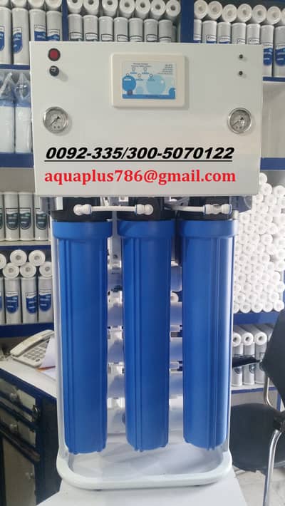 Water Filter RO Plant Mineral Water Plant Swimming Pool Services
