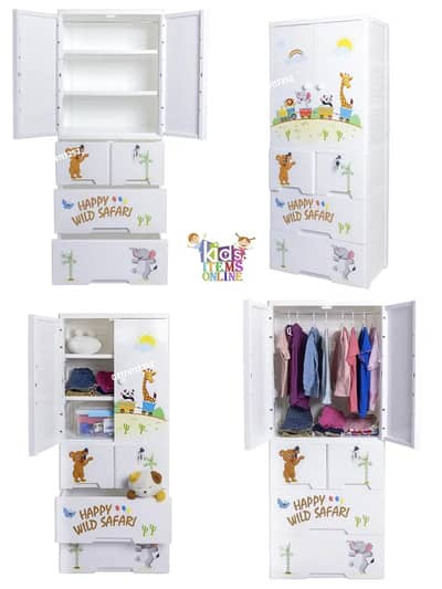 Kids Almari | Kids wardrobe | Almari | Kids cupboard | Kids Furniture