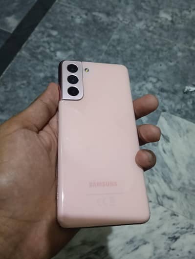 Samsung Mobile S21