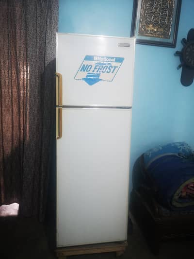 national refragrator