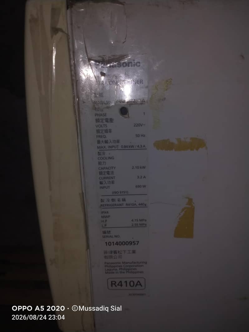 Panasonic window ac 2