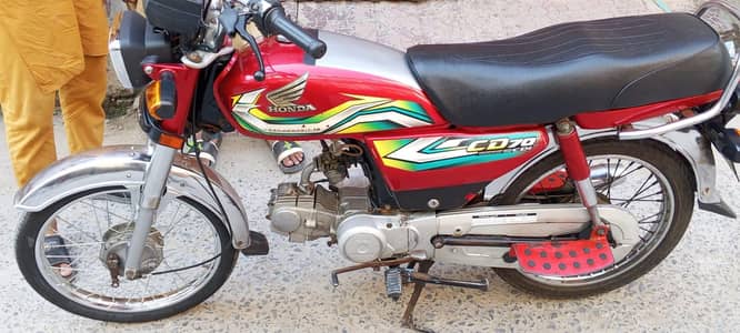 honda bicke for sale 0300 6613524